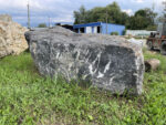 Эксклюзивный натуральный камень
